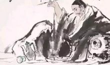 明鉴正衣冠人生贵自省