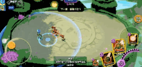 三鸟一石