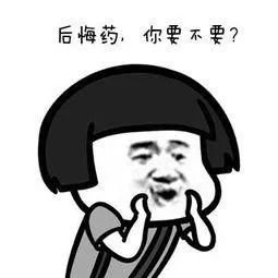 我家发生的奇妙事件