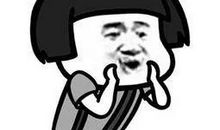 我家的奇葩事件