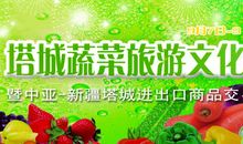 我喜欢的数学社团