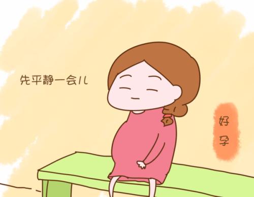 这东西让我真的很沮丧