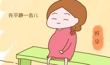 这件事让我真郁闷