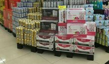 生活中的平常事