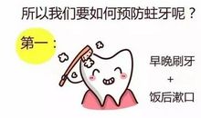 我经历过的一件事