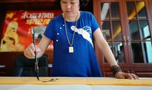 在这个不同寻常的暑假里