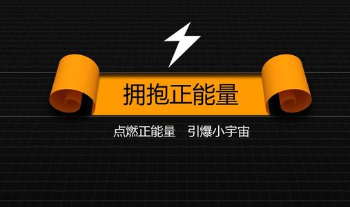 使生活可见