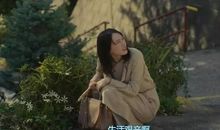 我最后悔的一天