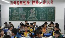 我的同桌不会说话