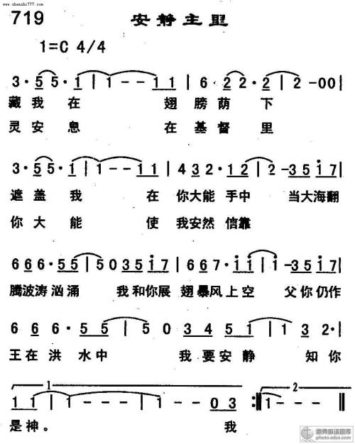 我最喜欢的诗