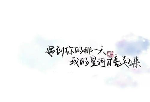 我四季都喜欢下雨