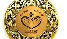 原来我也很勇敢作文700字