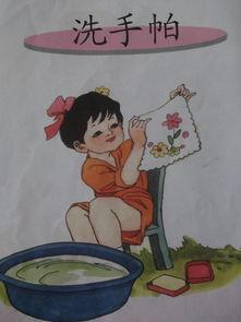不要这样