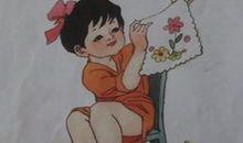 不要这样做看图写话