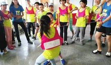 “撕名牌”游戏