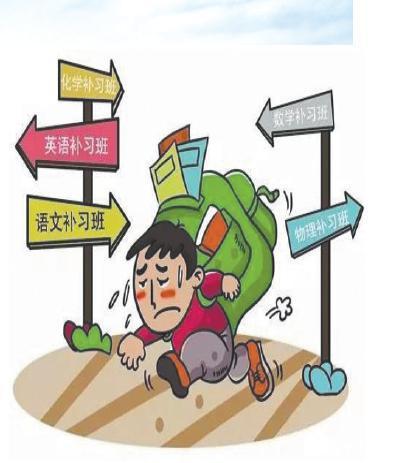 如果您不再上课