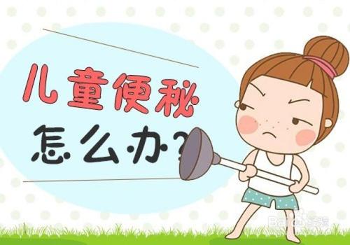 生日聚会