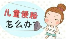 说办就办的生日会