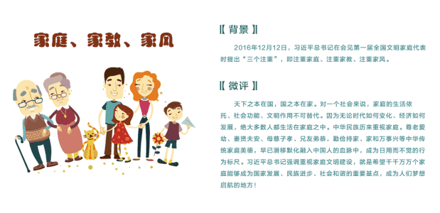 关于我的学习的两三件事