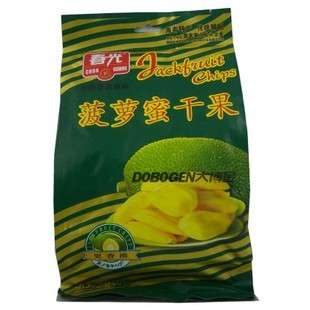 我喜欢家乡菠萝的特色菜