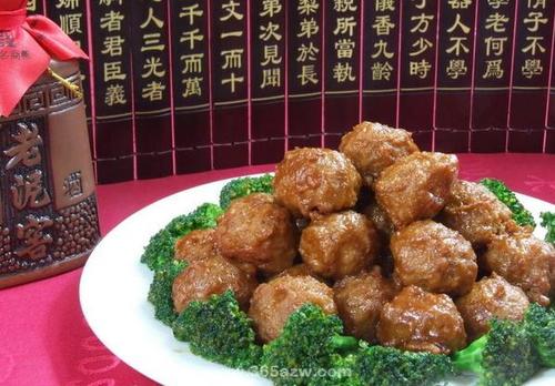 我爱家乡的牛肉丸