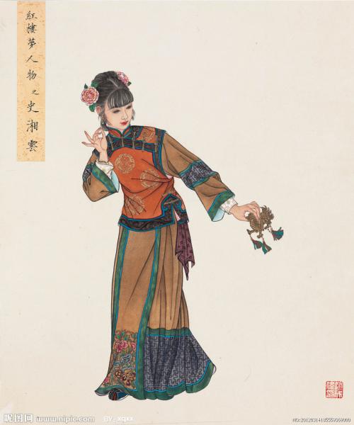 红楼梦
