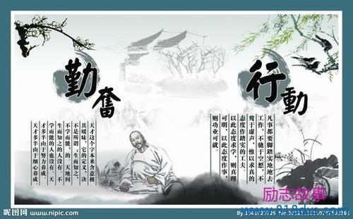 冰棺是征服的借口