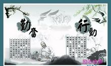 冰棺，是一种征服的借口