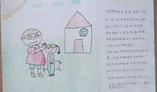 陶潜我想对你说