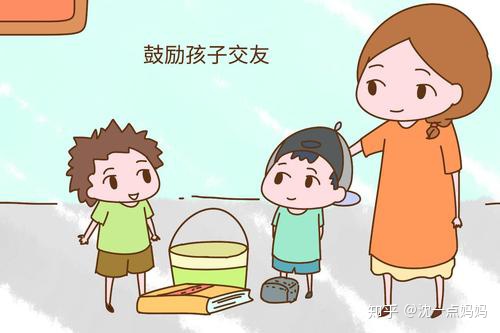帮助别人很简单