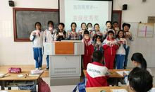 精彩的六年级生活