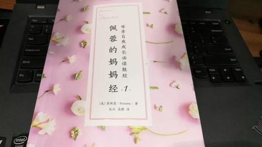 人生如诗