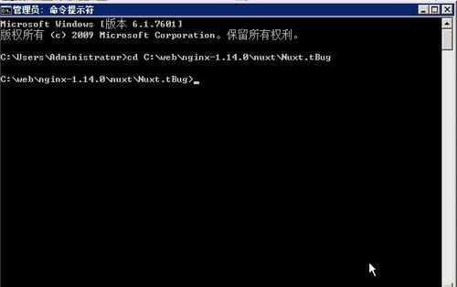 如果我是PM2.5