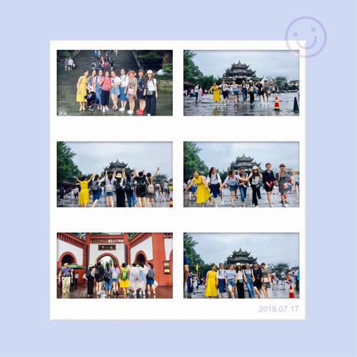记住一次难忘的旅程