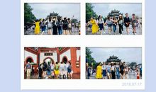 记一次难忘的旅游