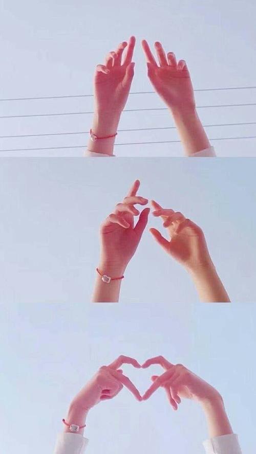 你的光，我的方式