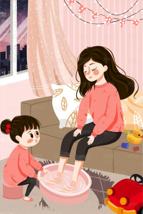 洗奶奶的脚