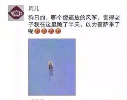 我的“乐于”朋友圈