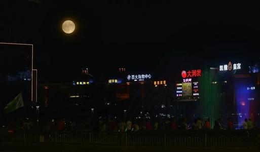 我喜欢这个中秋之夜