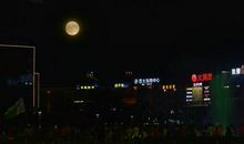 最爱这轮中秋夜