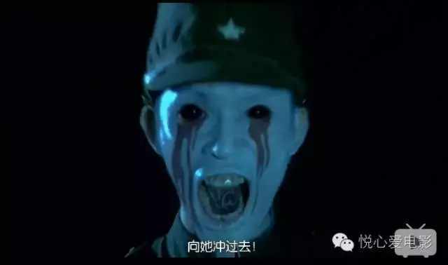 第一次地狱经历