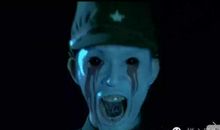 第一次见鬼经历