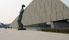 游南京大屠杀纪念馆