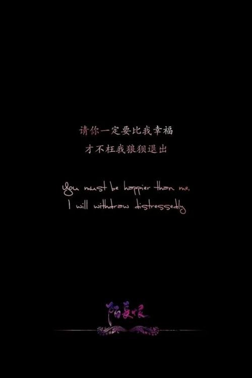 你让我快乐