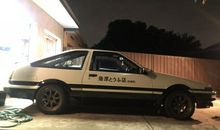 拥有人生彼岸与你同在