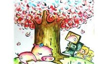 我家的大糊涂虫