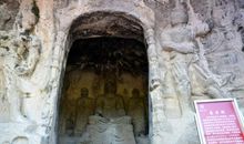 龙门石窟一日游