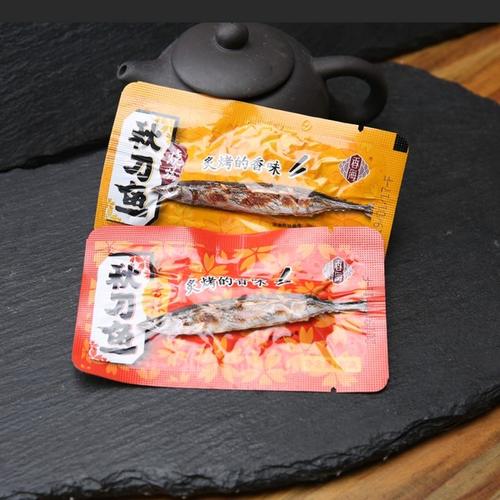零食奶奶