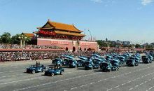 观阅兵仪式有感