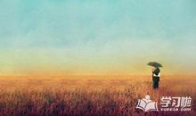 经历是一种收获作文600字